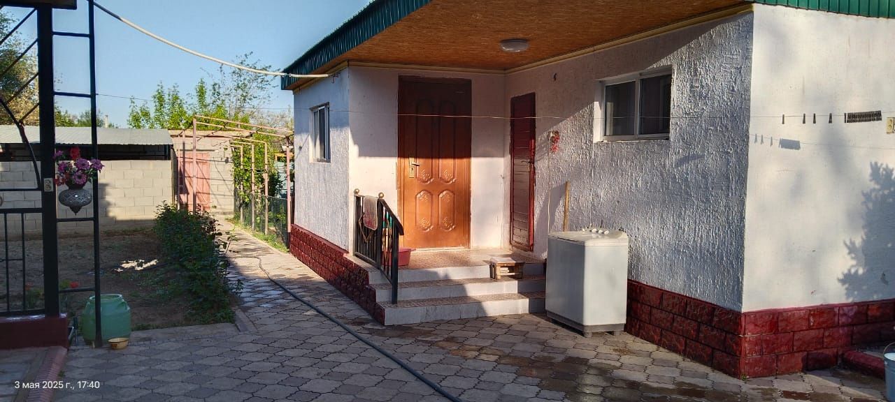 Срочно продается дом