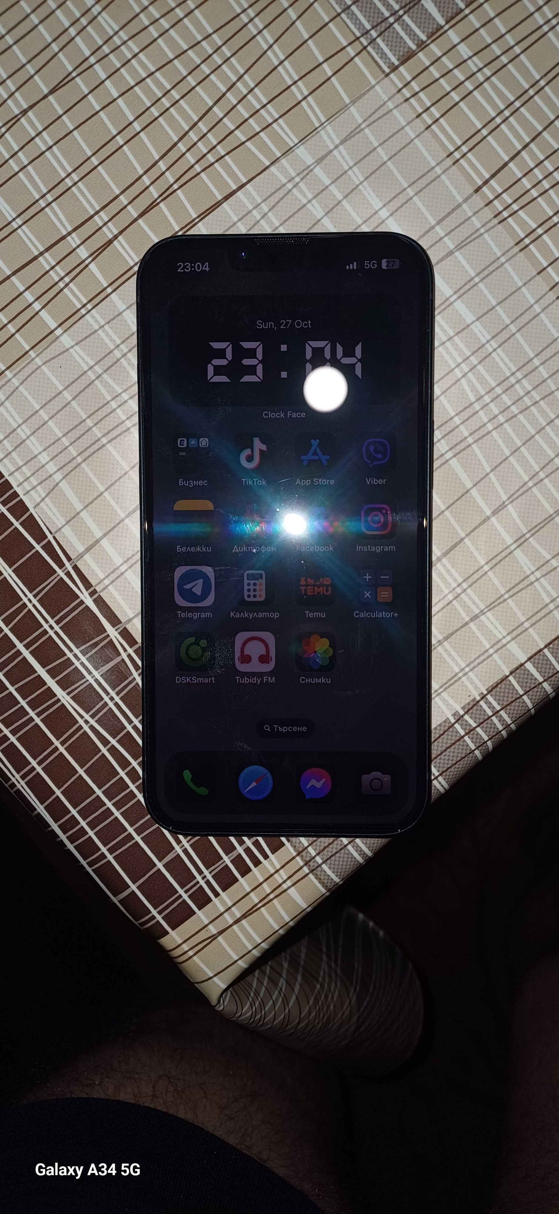Aphone 13 128 GB