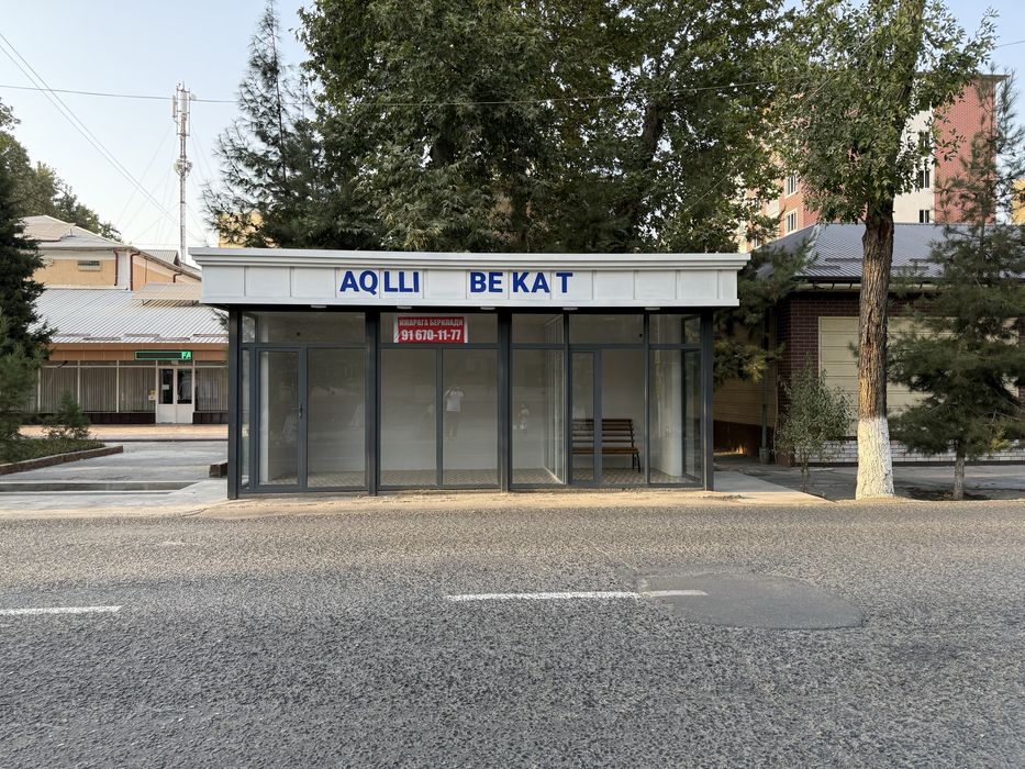 “ Aqlli  Bekat ”