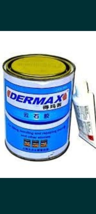Dermax клей.оптом и в розницу