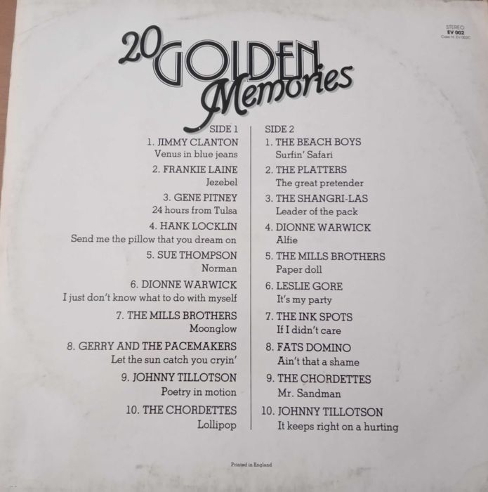 Грамофонни плочи за всеки вкус