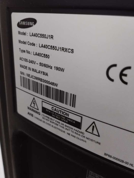 Samsung TV 2010 года выпуска.