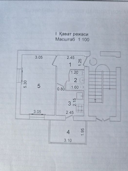 Срочно продам 1 комнатную 1 этаж Чиланзар 13