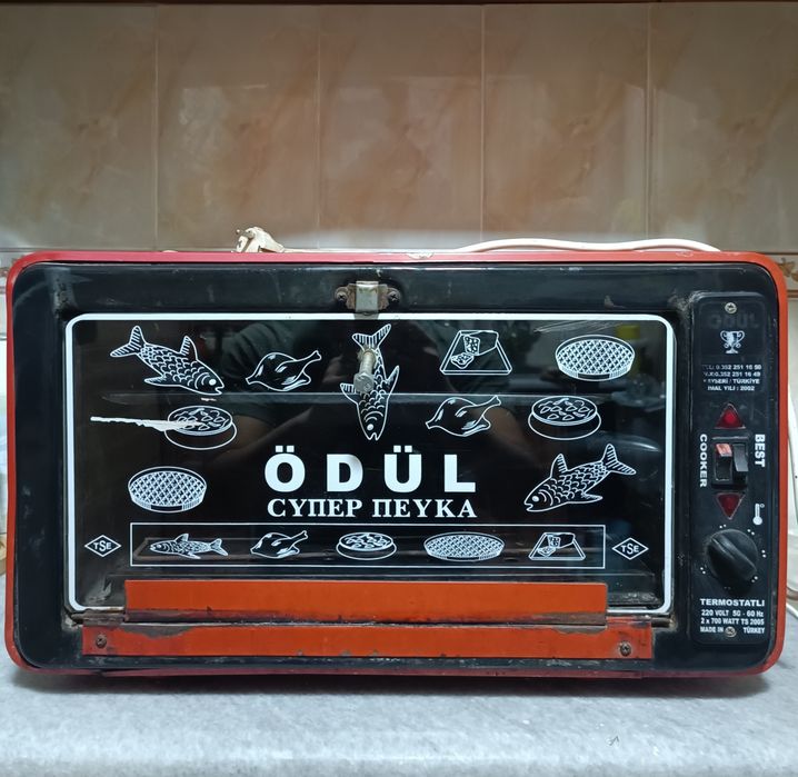 O'dul pech sotiladi ishlatilgan