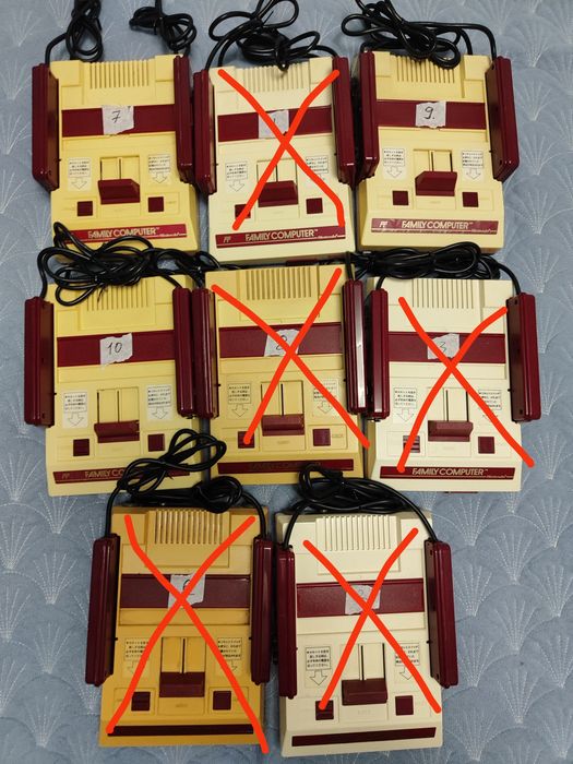 Nintendo Famicom