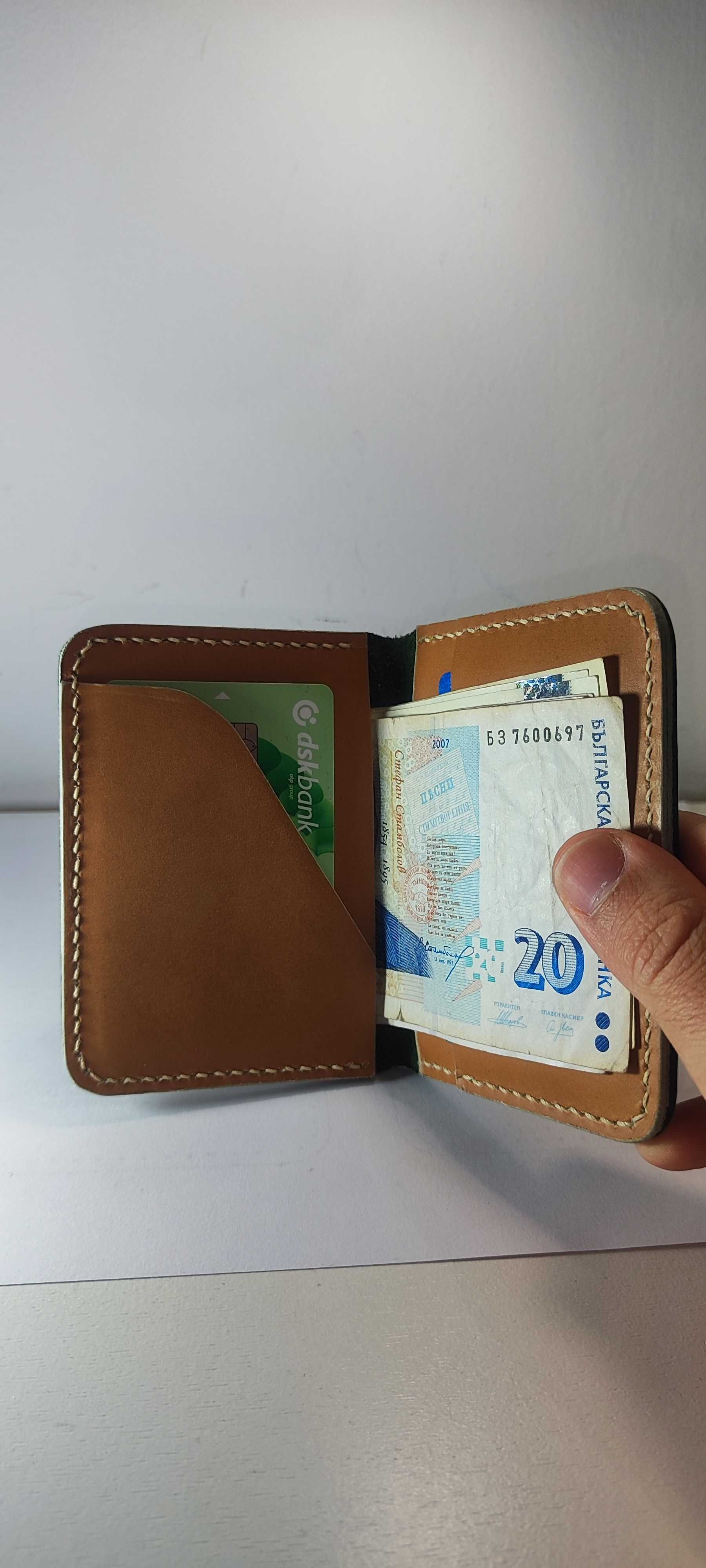 Кожен портфейл ръчна изработка