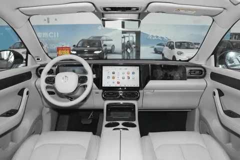 LEAPMOTOR C11 hybrid