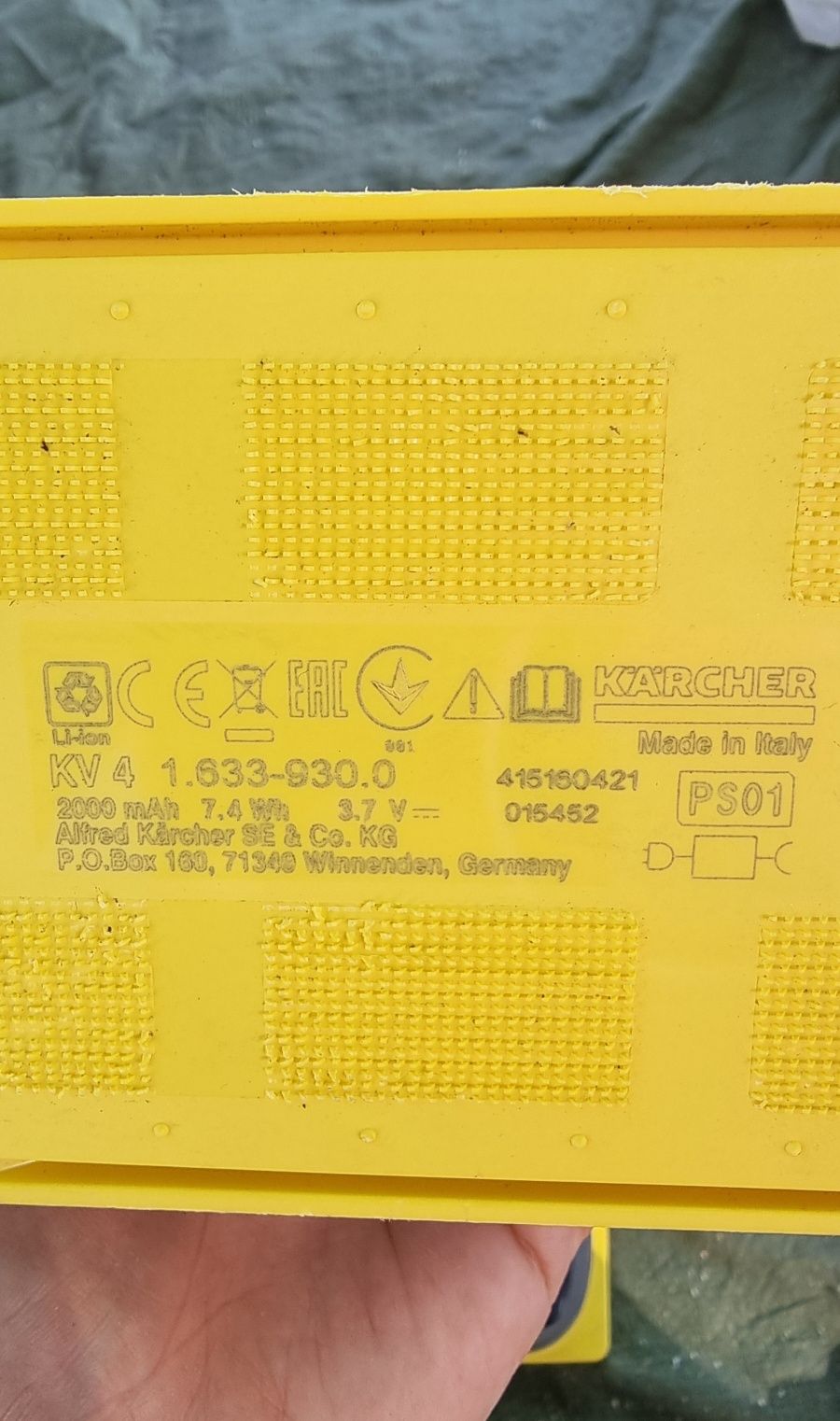 Акумулаторна стъклочистачка Karcher 3,7