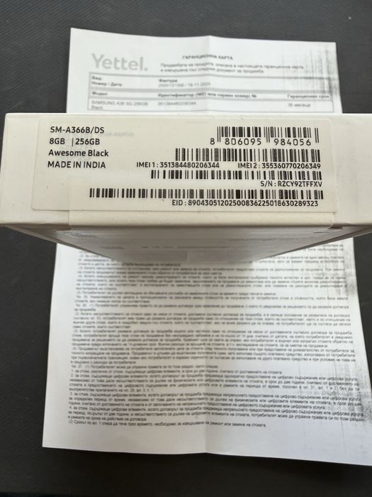 Samsung Galaxy A16 5G 4/128gb . нов, гаранция