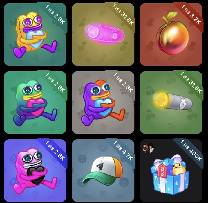 Продам любое нфт.