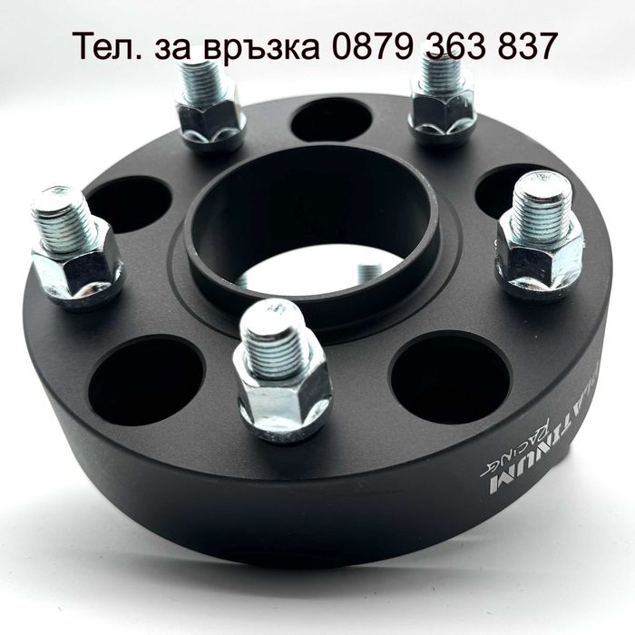 Фланци 5x114.3 Chrysler, Dodge, Jeep, Hyundai, Kia, Mazda,Mitsubishi