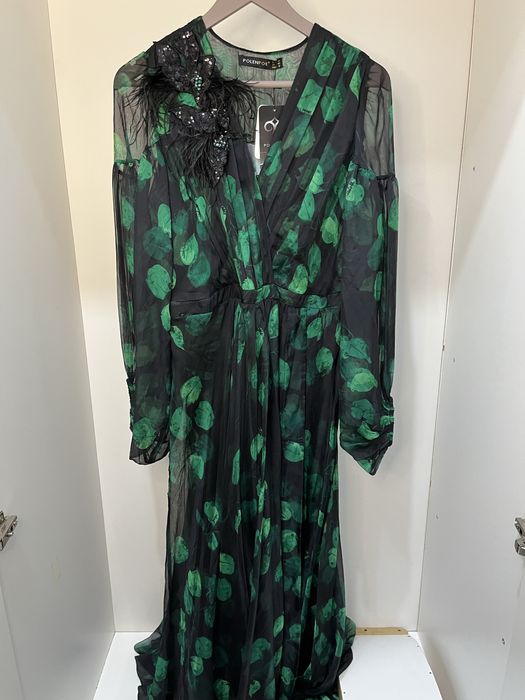 Турецский көйлек