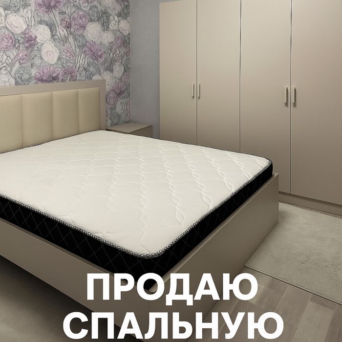 Спальный гарнитур в отличном состоянии — город Караганда