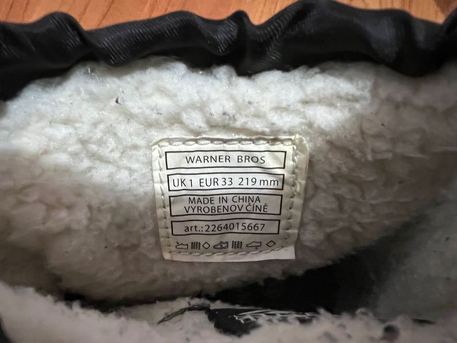 Детски ботуши, номер 33