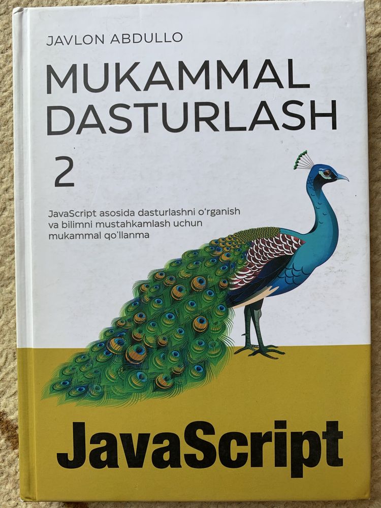 Javascript, Mukammal dasturlash