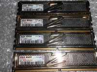 ОЗУ DDR2 OCZ GOLD  PC2-8500 2GB комплект 4 штуки