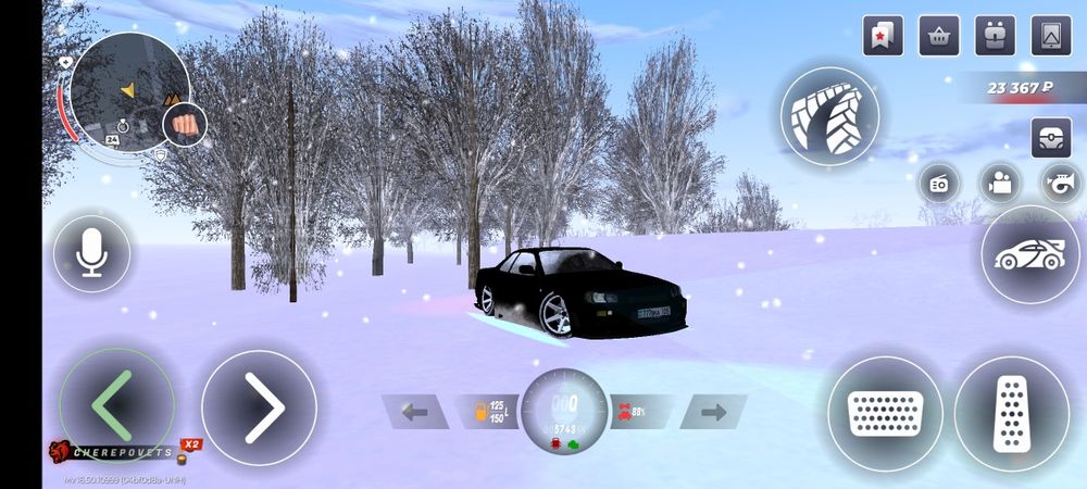 Продам аккаунт блек раша