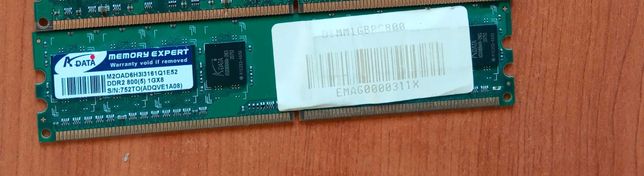 Memorie RAM DDR2 desktop