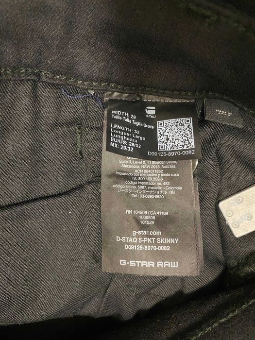 ''G-Star D Staq 5 Pocket Skinny''оригинални мъжки дънки 29 размер