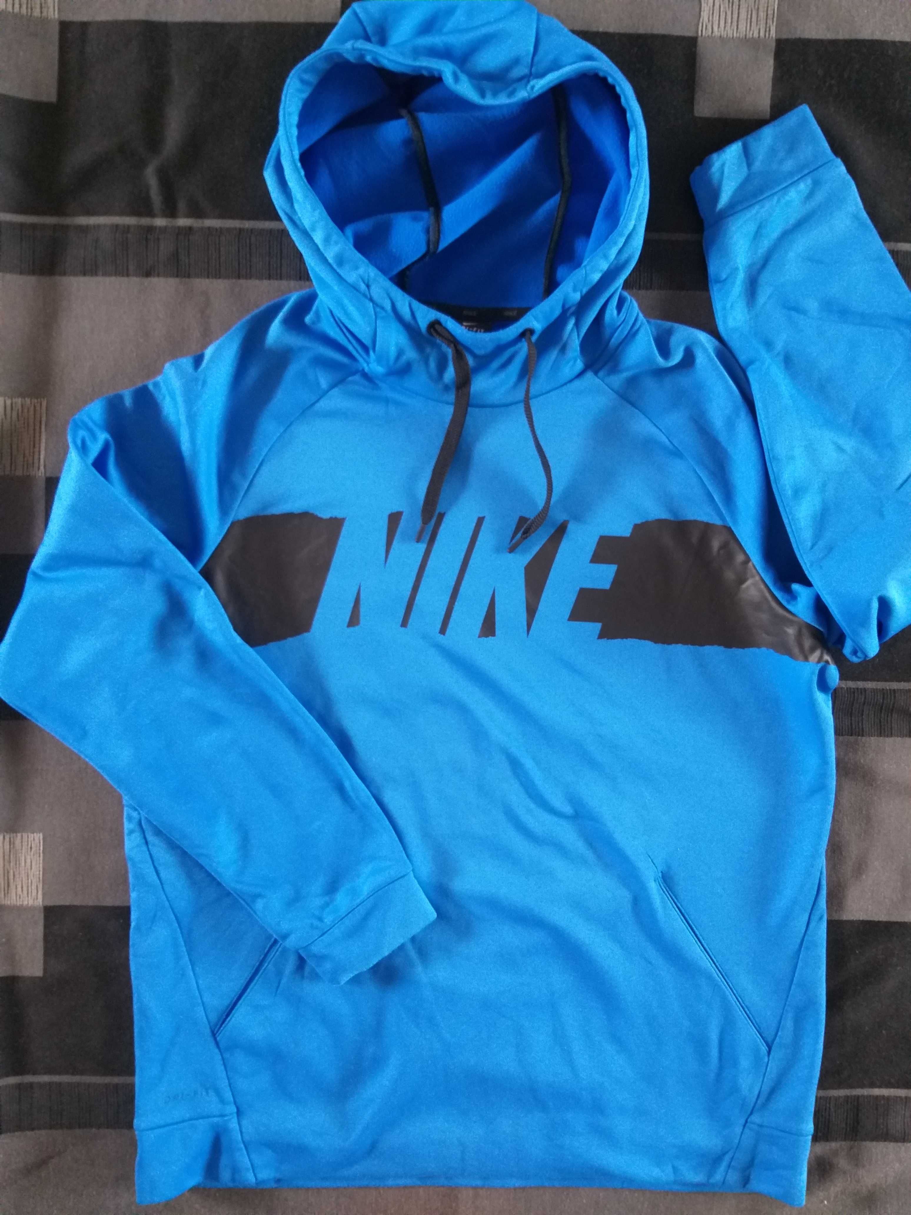 Nike Dri Fit Therma - мъжко горнище размер L