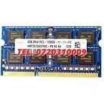 Memorie Ram Laptop Hynix 4gb 135v 1600mhz