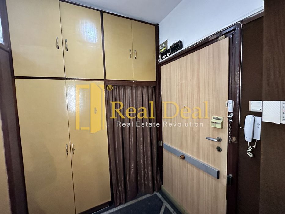 Продава се Тристаен апартамент в София, Гео Милев - 90 кв.м за 2856 €/кв.м - Снимка #8