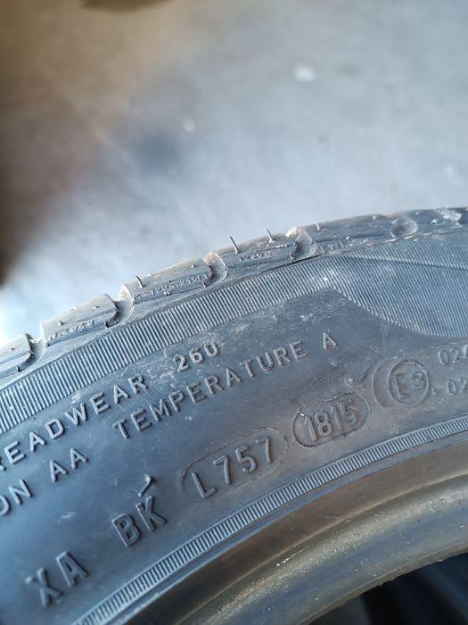 Продавам летни гуми