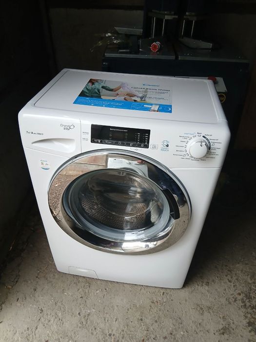 Кирмошина сотилади 7кг