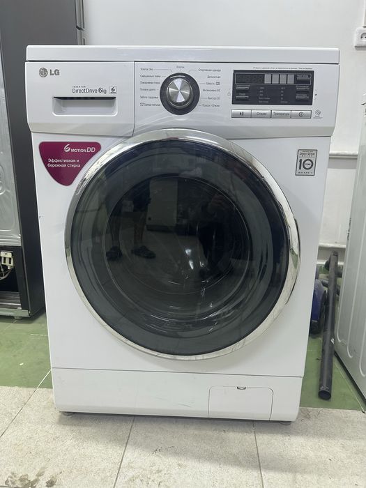 Продам стиральную машину, кір машина сатылады