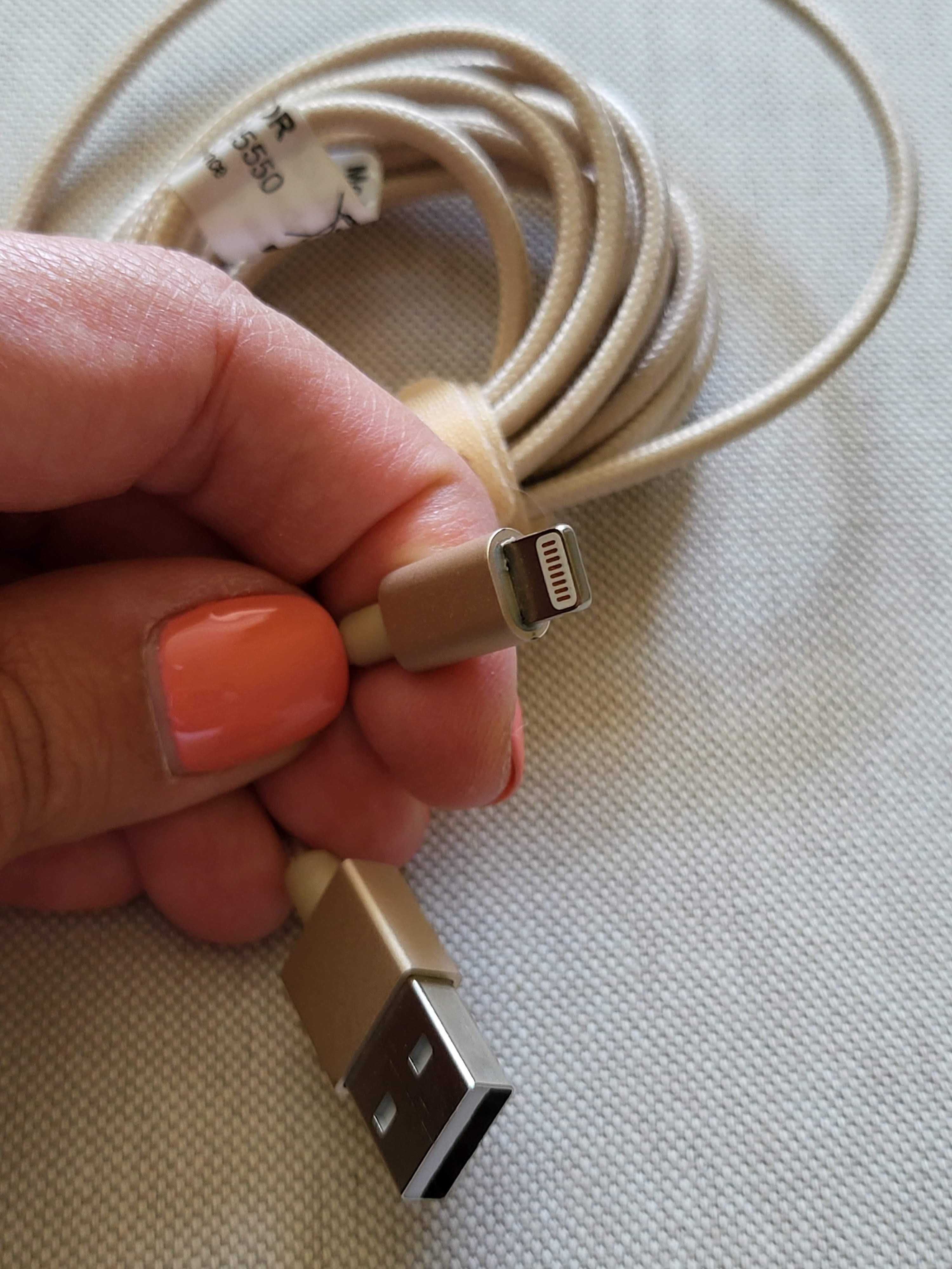 Безжични зарядни и зареждащи кабели; Външна батерия-Power bank