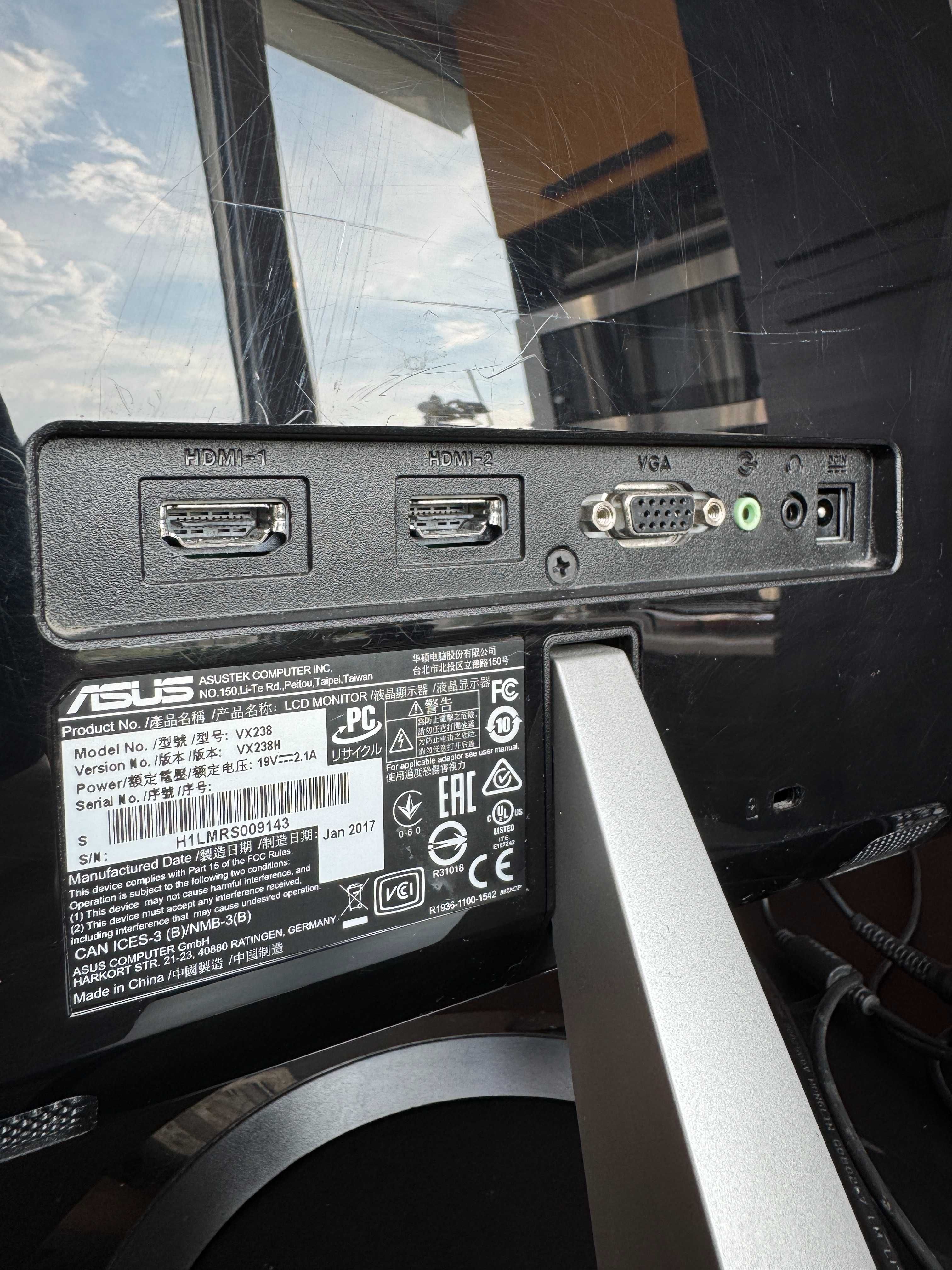 Монитор Asus VX238 23 инча с вградени говорители