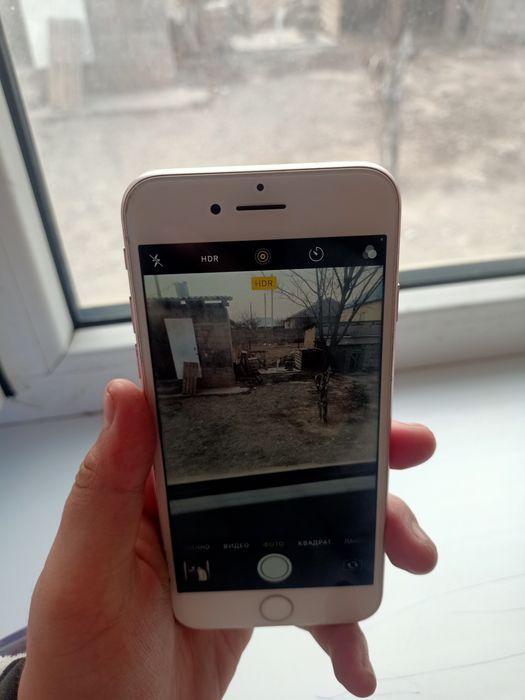 IPhone 7 розовый