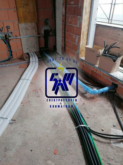 Осветление / инсталации уреди на адрес Битов и промишлен ток Ел техник