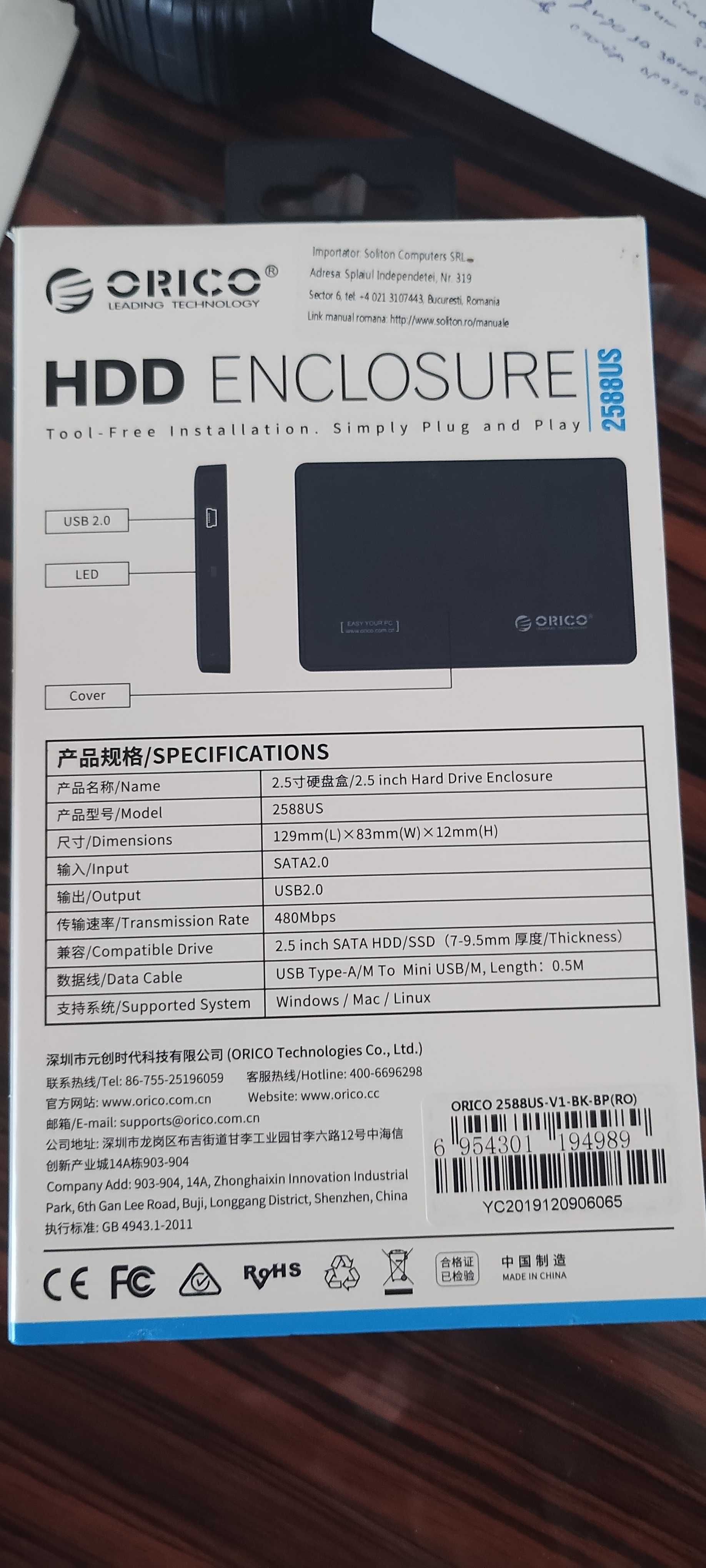 Външен HDD Orico 2588US за HDD/SSD 2.5'', SATA/USB 2.0, Черен