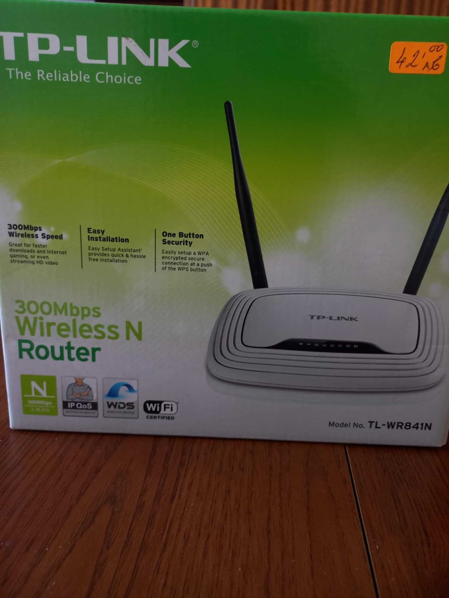 Продавам Рутер.TP -LINK.300Mbps.Модел TP-WR841N .Работещ .