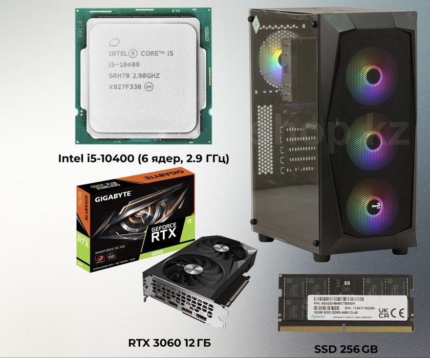 Игровой ПК / i5-10400 / 32GB RAM / RTX 3060 12GB