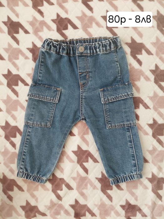 Бебешки дрешки за момче от 50 до 86 размер