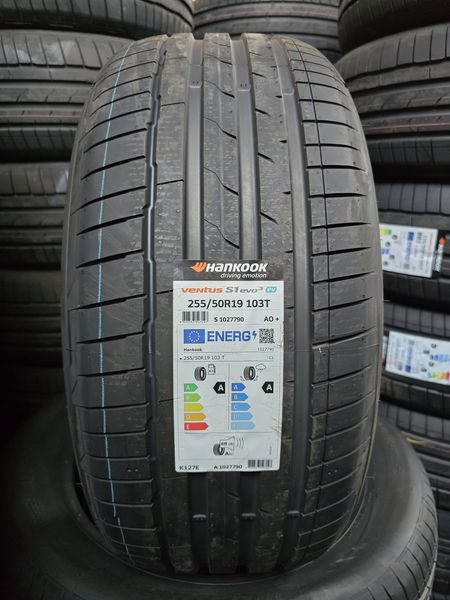 255/50/19 HANKOOK 4бр