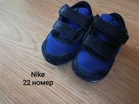 Детски маратонки за момче Nike