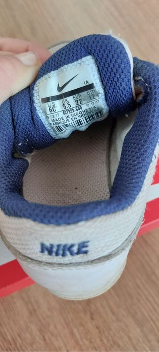 Детски маратонки nike
