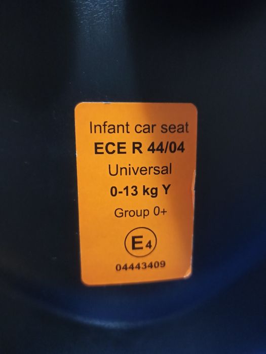 Бебешко столче, кошче за кола