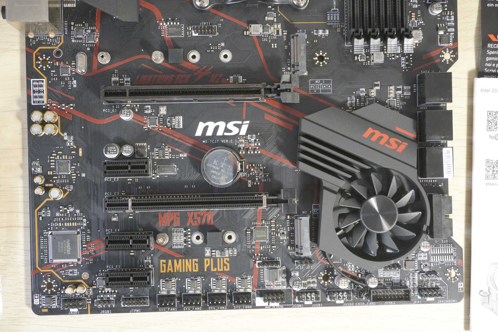AM4 Дъно дънна платка MSI X570 Gaming Plus (вкл ДДС)