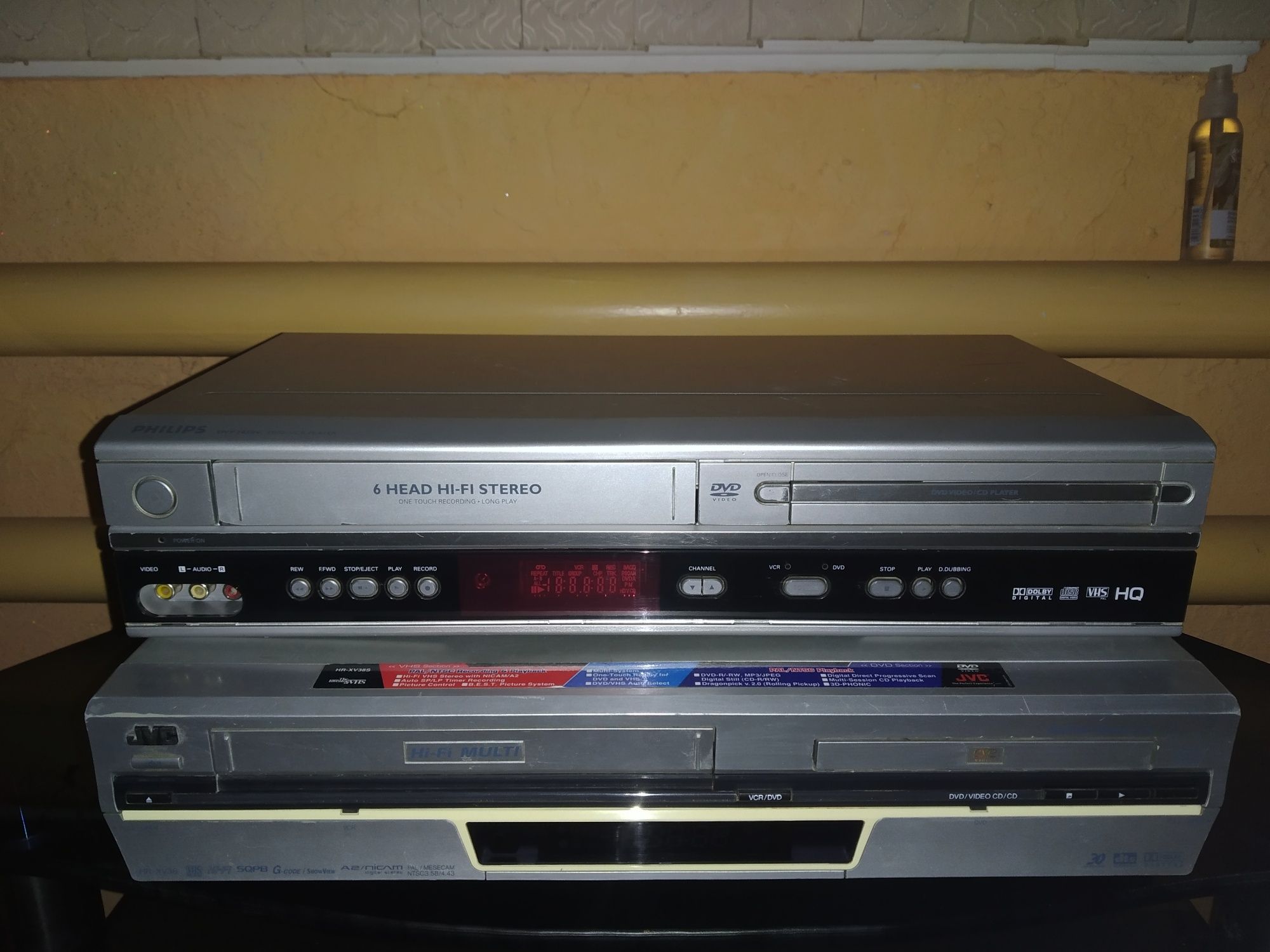 Видеомагнитофон+двд JVC, PHILIPS Original