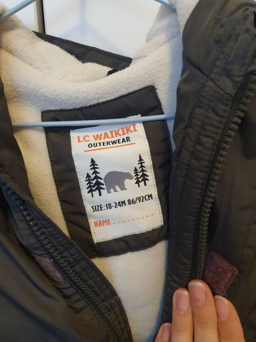 Зимно яке за момче 86-92см ( 18-24м)