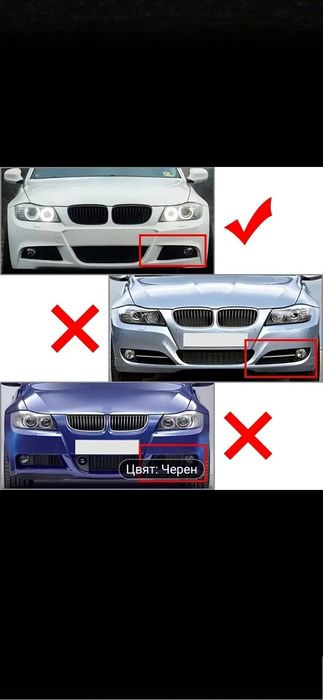 BMW E90 Сплитери за фейс 2009/2012