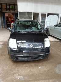 Продавам Citroen C2