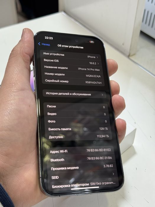 iPhone 14 ProMax 128gb