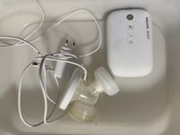 Philips Avent Premium