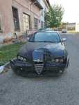 На части Алфа Ромео 159 1.9 jtd фейслифт/ Alfa Romeo 159 face 1.9 jtd