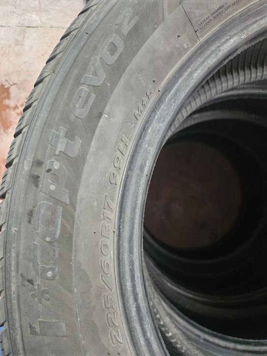 Гуми 225/60/17 2броя